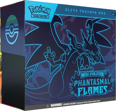 Phantasmal Flames