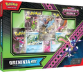 Greninja ex Special Illustration Collection — édition anglaise