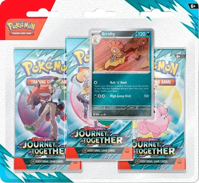 Pokémon — Journey Together 3 Pack Blister [Scrafty] — Anglais