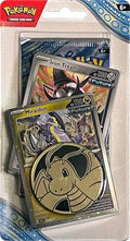 Stellar Crown Premium Checklane Blister [Miraidon] — édition anglaise