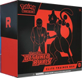 Destined Rivals Elite Trainer Box — édition anglaise