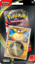 Perfect Order Single Pack Blister [Makuhita] — édition anglaise