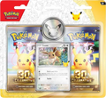 30th Celebration 2-Pack Blister — édition anglaise