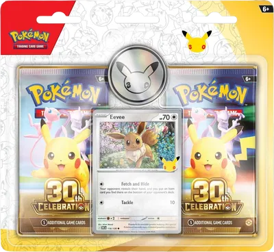 30th Celebration 2-Pack Blister — édition anglaise