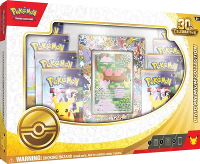 30th Celebration Ditto Premium Collection — édition anglaise