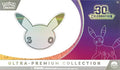 30th Celebration Ultra-Premium Collection [Night] — édition anglaise