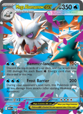 Mega Abomasnow ex — 036/132 — Mega Evolution