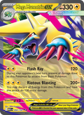 Mega Manectric ex — 050/132 — Mega Evolution