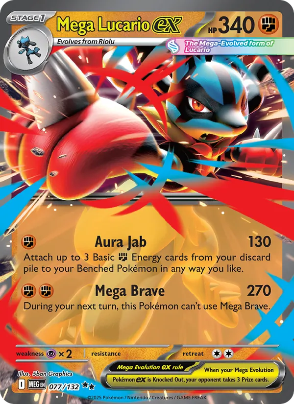 Mega Lucario ex — 077/132 — Mega Evolution