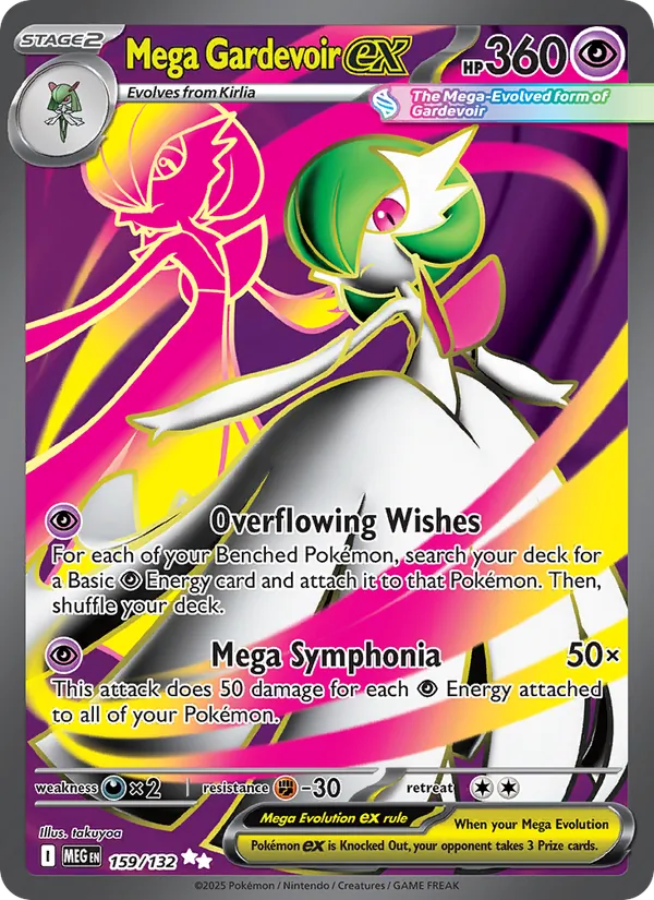 Mega Gardevoir ex — 159/132 — Mega Evolution