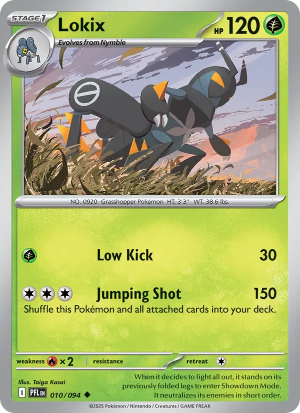 Lokix 010/94 — Phantasmal Flames