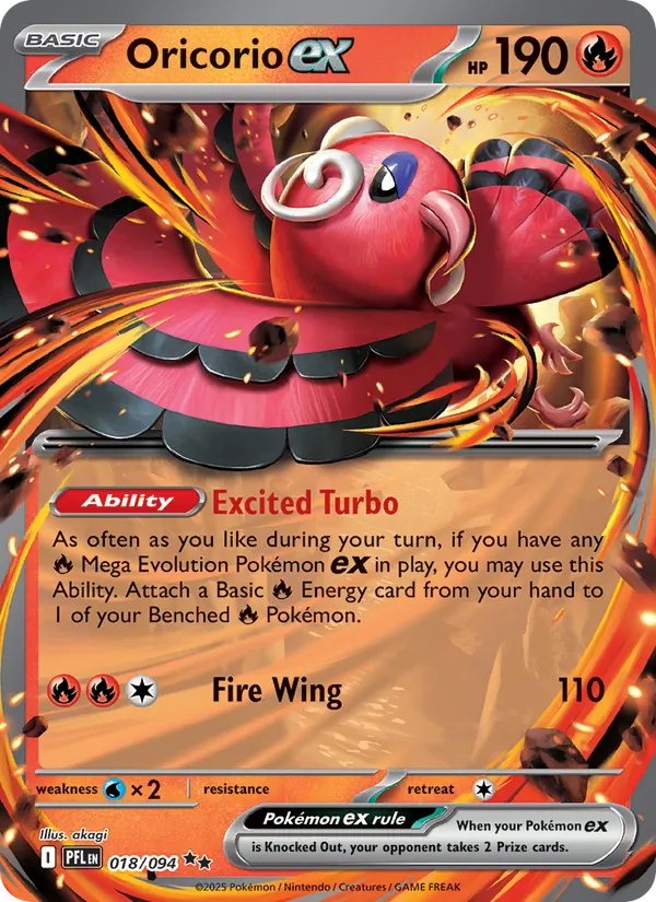 Oricorio ex 018/94 — Phantasmal Flames