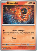 Charcadet 019/94 — Phantasmal Flames