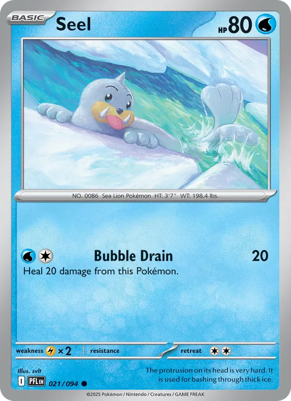 Seel 021/94 — Phantasmal Flames