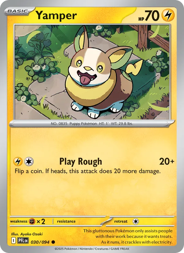 Yamper 030/94 — Phantasmal Flames