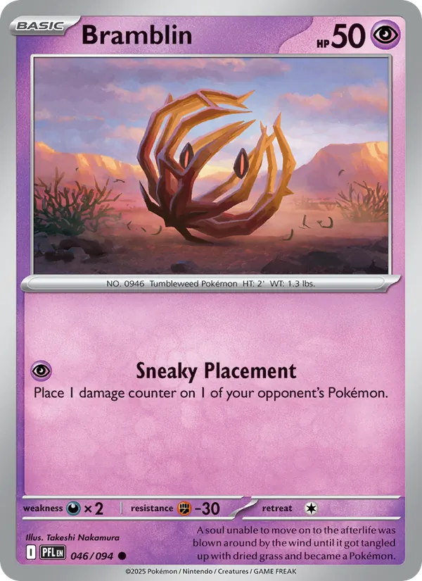 Bramblin 046/94 — Phantasmal Flames