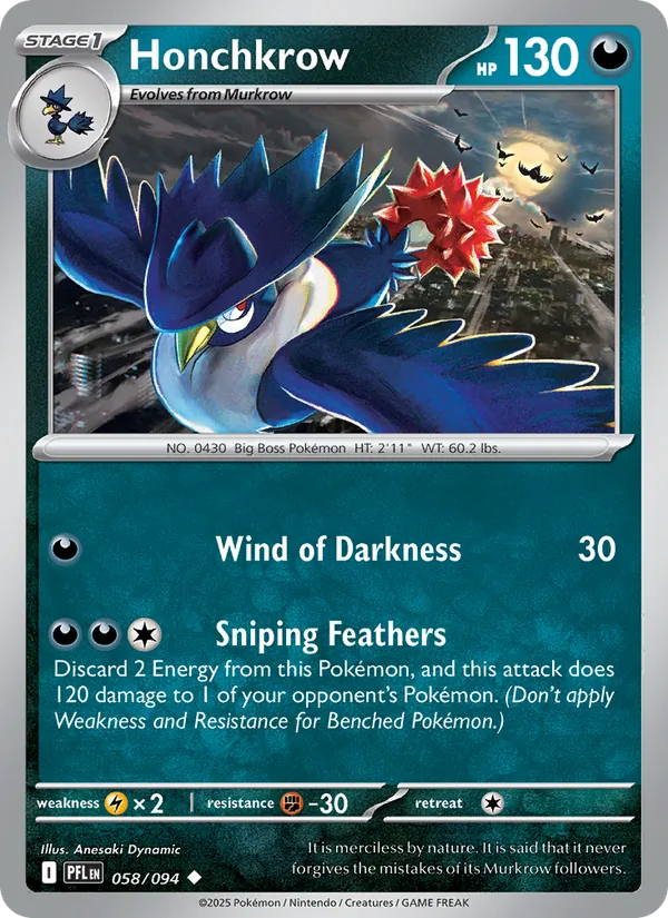 Honchkrow 058/94 — Phantasmal Flames