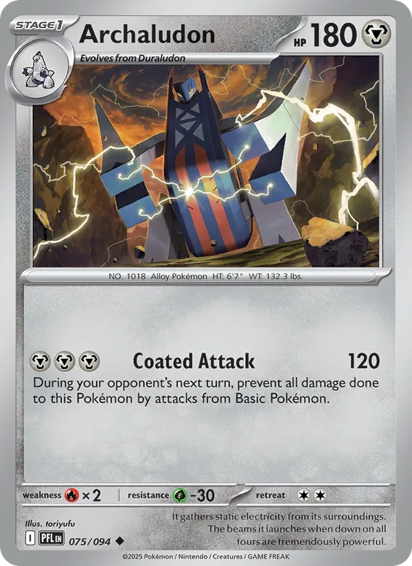 Archaludon 075/94 — Phantasmal Flames