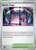 Battle Cage 085/94 — Phantasmal Flames
