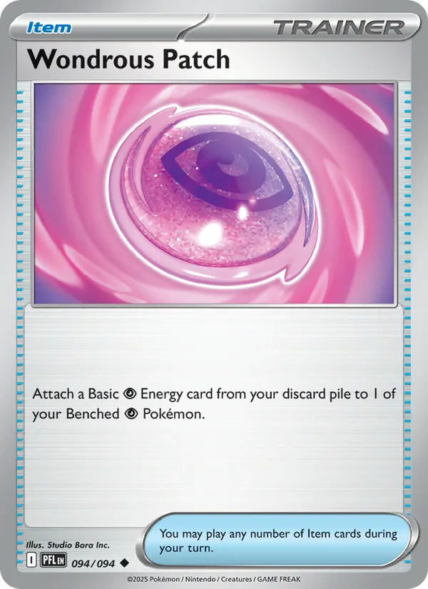 Wondrous Patch 094/94 — Phantasmal Flames