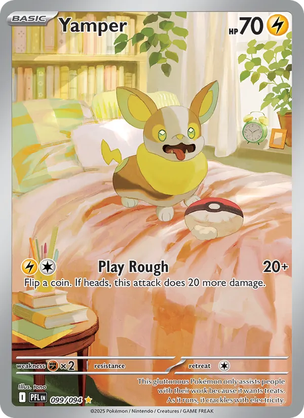 Yamper 099/94 — Phantasmal Flames