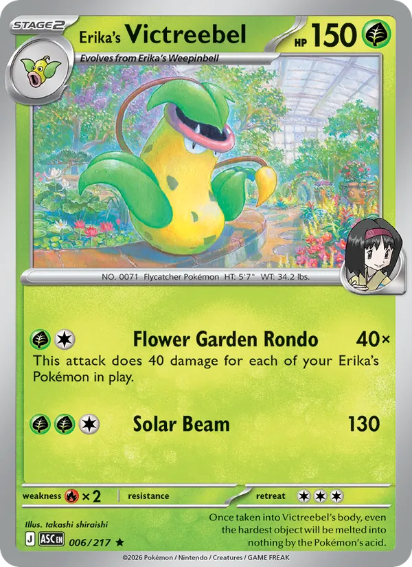 Erika's Victreebel 006/217 — Ascended Heroes
