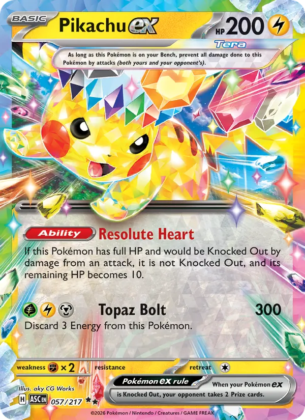 Pikachu ex 057/217 — Ascended Heroes
