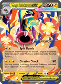 Mega Eelektross ex 061/217 — Ascended Heroes