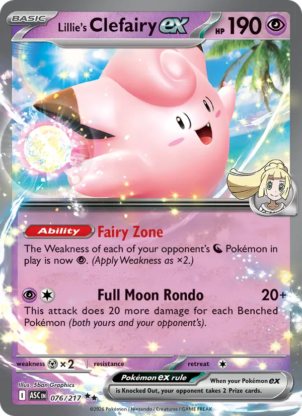 Lillie's Clefairy ex 076/217 — Ascended Heroes