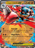 Mega Lucario ex 113/217 — Ascended Heroes