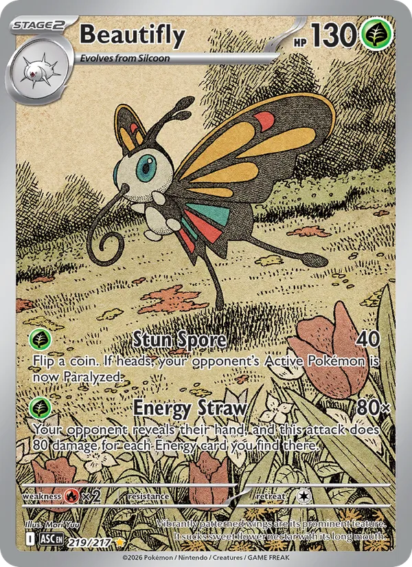 Beautifly 219/217 — Ascended Heroes