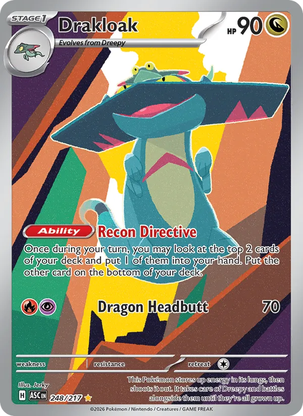 Drakloak 248/217 — Ascended Heroes
