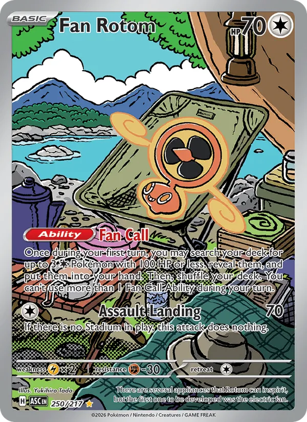 Fan Rotom 250/217 — Ascended Heroes