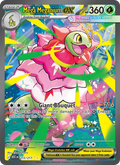 Mega Meganium ex 272/217 — Ascended Heroes