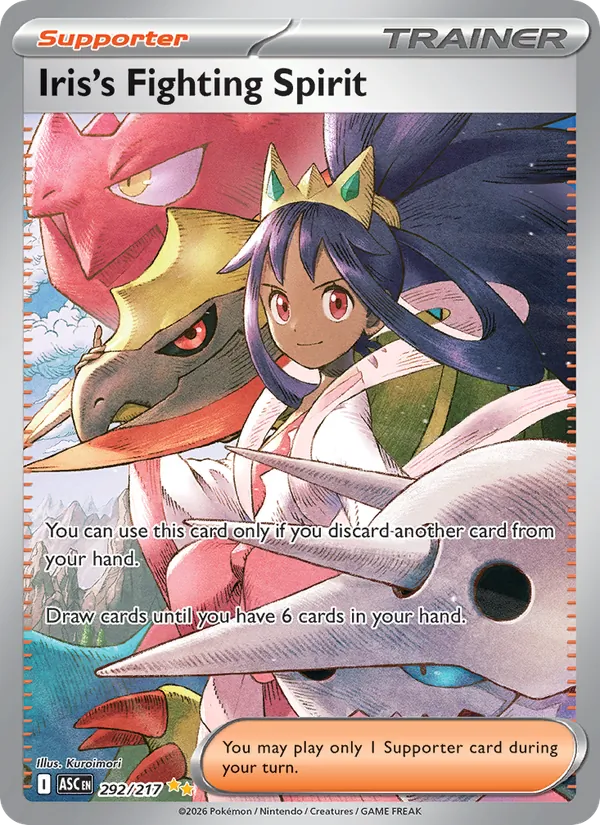 Iris's Fighting Spirit 292/217 — Ascended Heroes