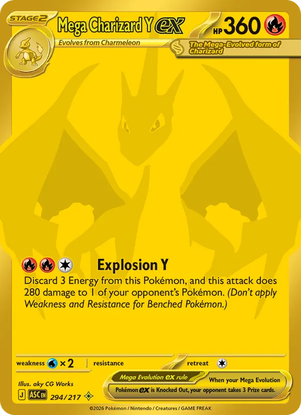 Mega Charizard Y ex 294/217 — Ascended Heroes