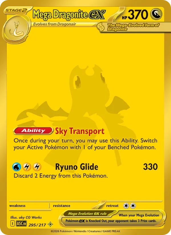 Mega Dragonite ex 295/217 — Ascended Heroes