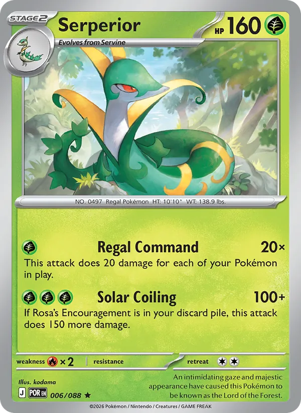 Serperior 006/88 — Perfect Order