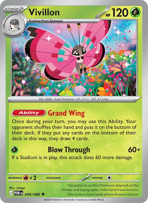 Vivillon 009/88 — Perfect Order