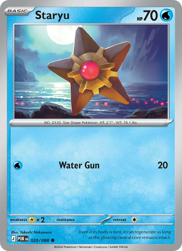 Staryu 020/88 — Perfect Order