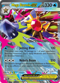 Mega Starmie ex 021/88 — Perfect Order