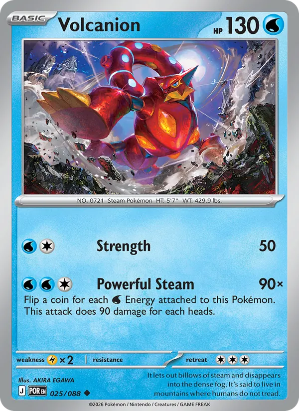 Volcanion 025/88 — Perfect Order