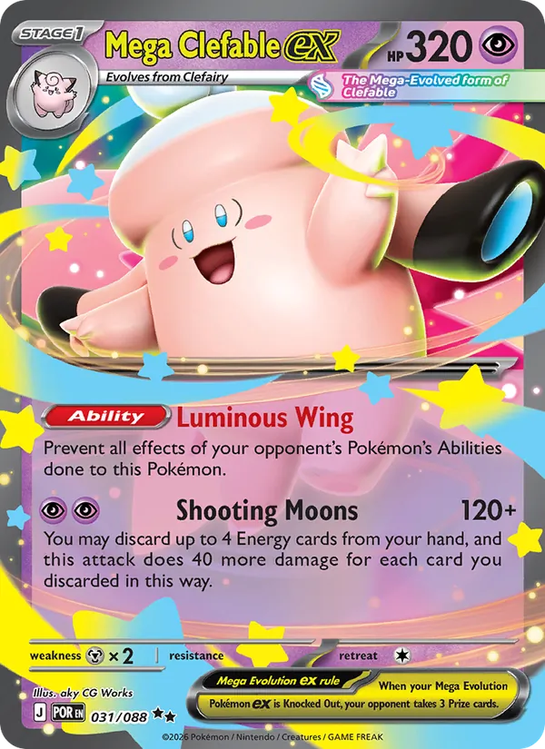 Mega Clefable ex 031/88 — Perfect Order