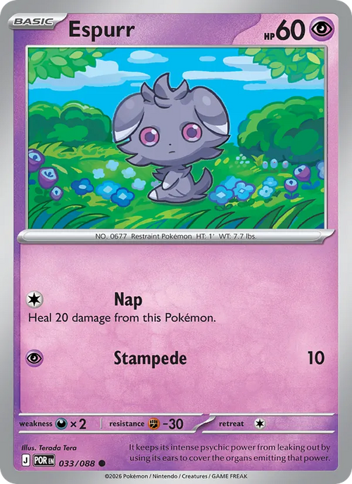 Espurr 033/88 — Perfect Order