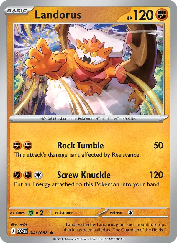 Landorus 041/88 — Perfect Order