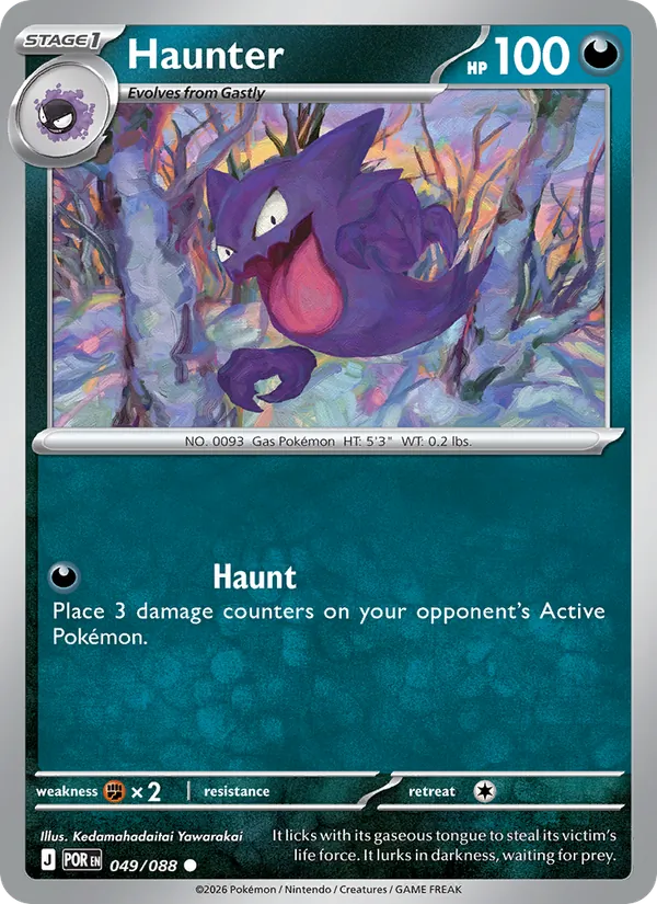 Haunter 049/88 — Perfect Order