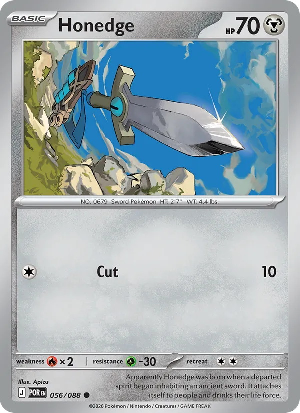 Honedge 056/88 — Perfect Order