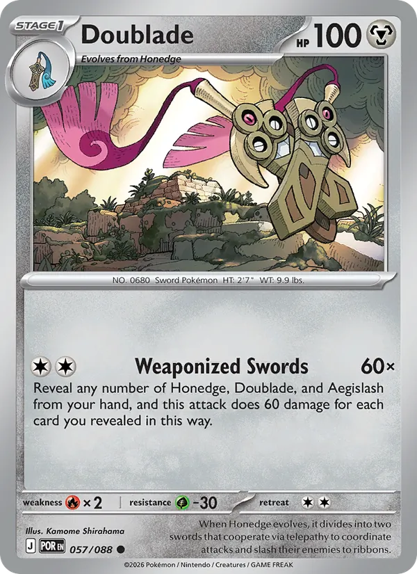 Doublade 057/88 — Perfect Order