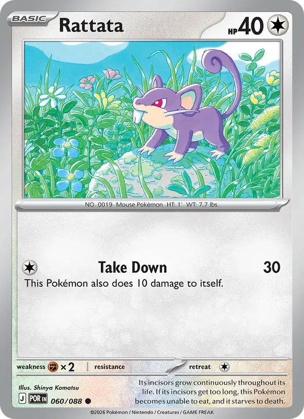 Rattata 060/88 — Perfect Order