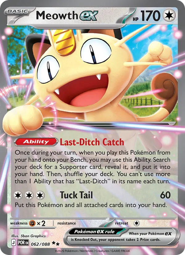 Meowth ex 062/88 — Perfect Order